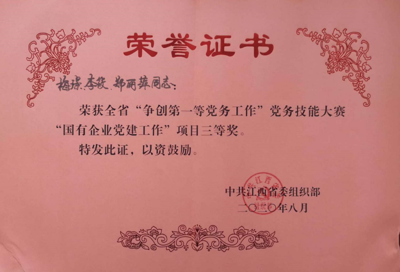 Ledger官方网站-全球当先的数字钱币硬件钱包