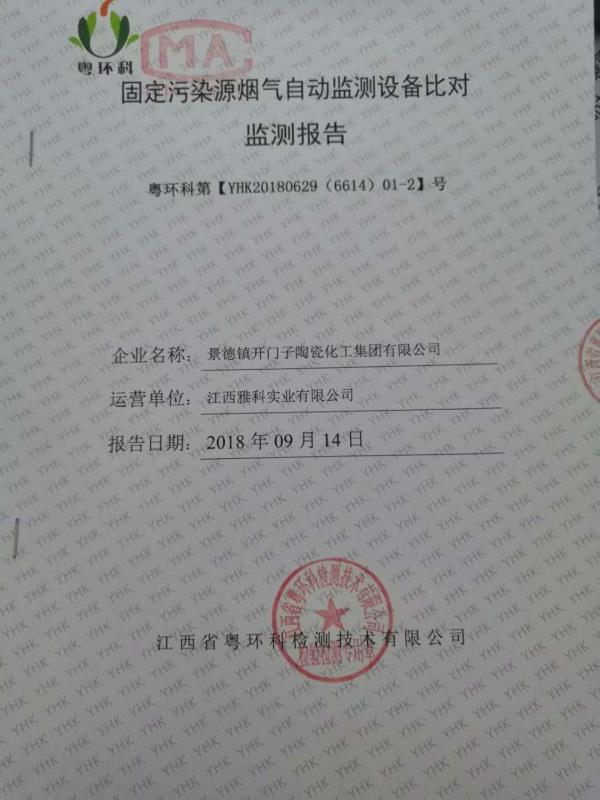 Ledger官方网站-全球当先的数字钱币硬件钱包