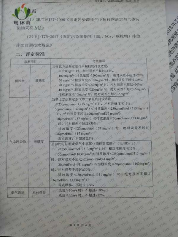 Ledger官方网站-全球当先的数字钱币硬件钱包