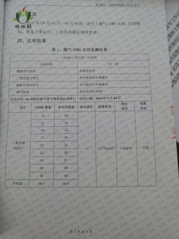 Ledger官方网站-全球当先的数字钱币硬件钱包