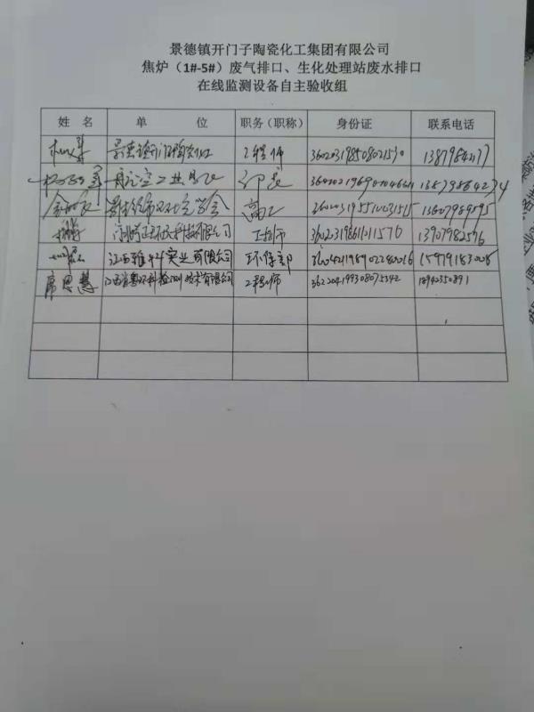 Ledger官方网站-全球当先的数字钱币硬件钱包