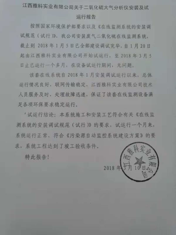 Ledger官方网站-全球当先的数字钱币硬件钱包