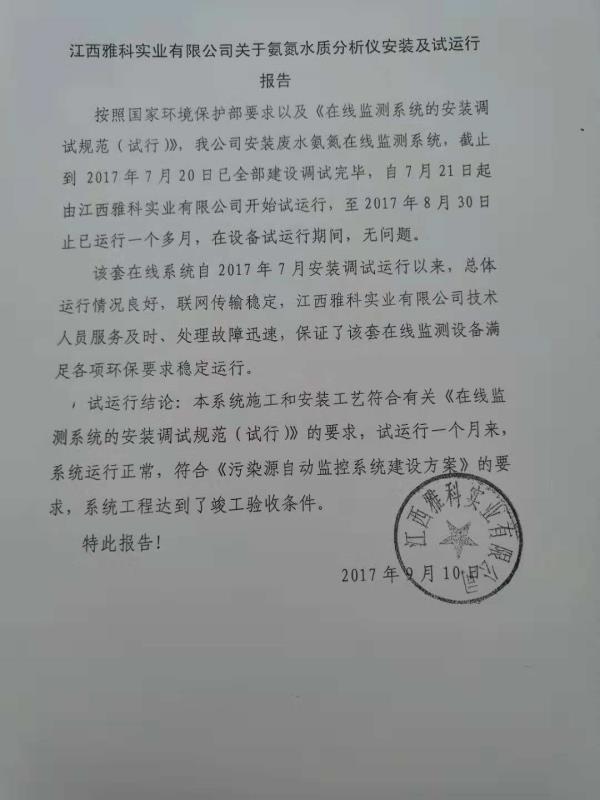 Ledger官方网站-全球当先的数字钱币硬件钱包