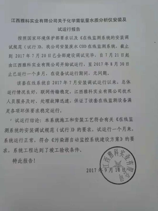 Ledger官方网站-全球当先的数字钱币硬件钱包