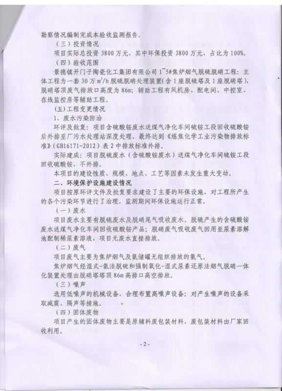 Ledger官方网站-全球当先的数字钱币硬件钱包