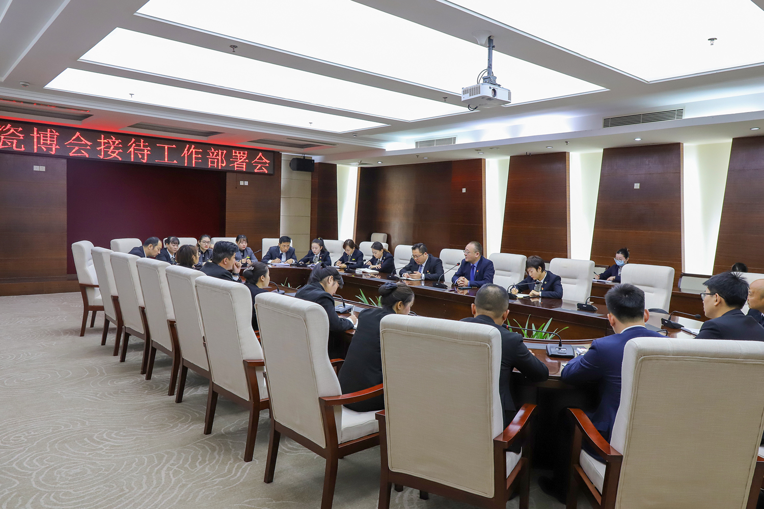 全力以赴 保险盛会.jpg