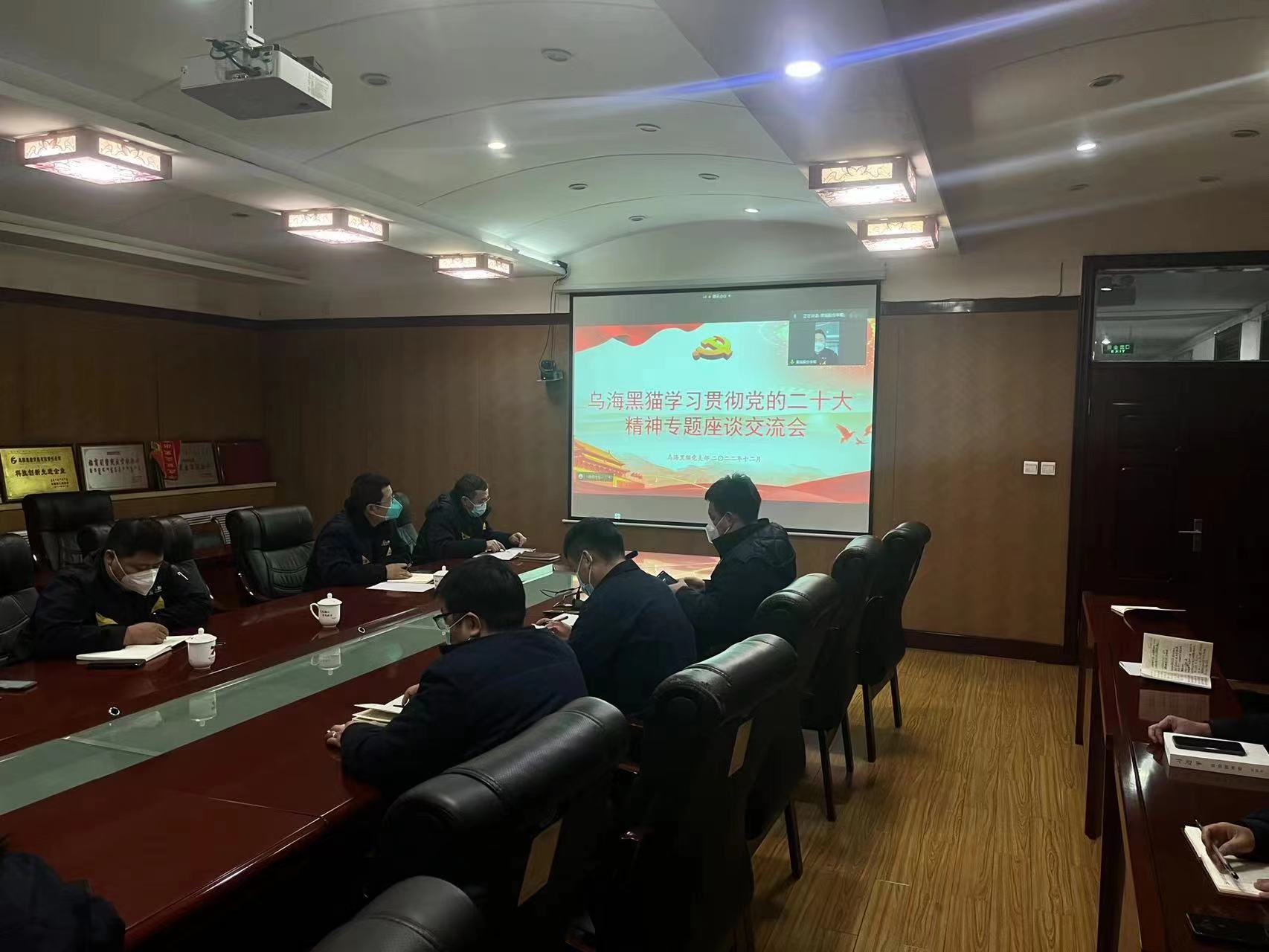 李毅向乌海ledger钱包官网宣讲党的二十大心灵 (2).jpg