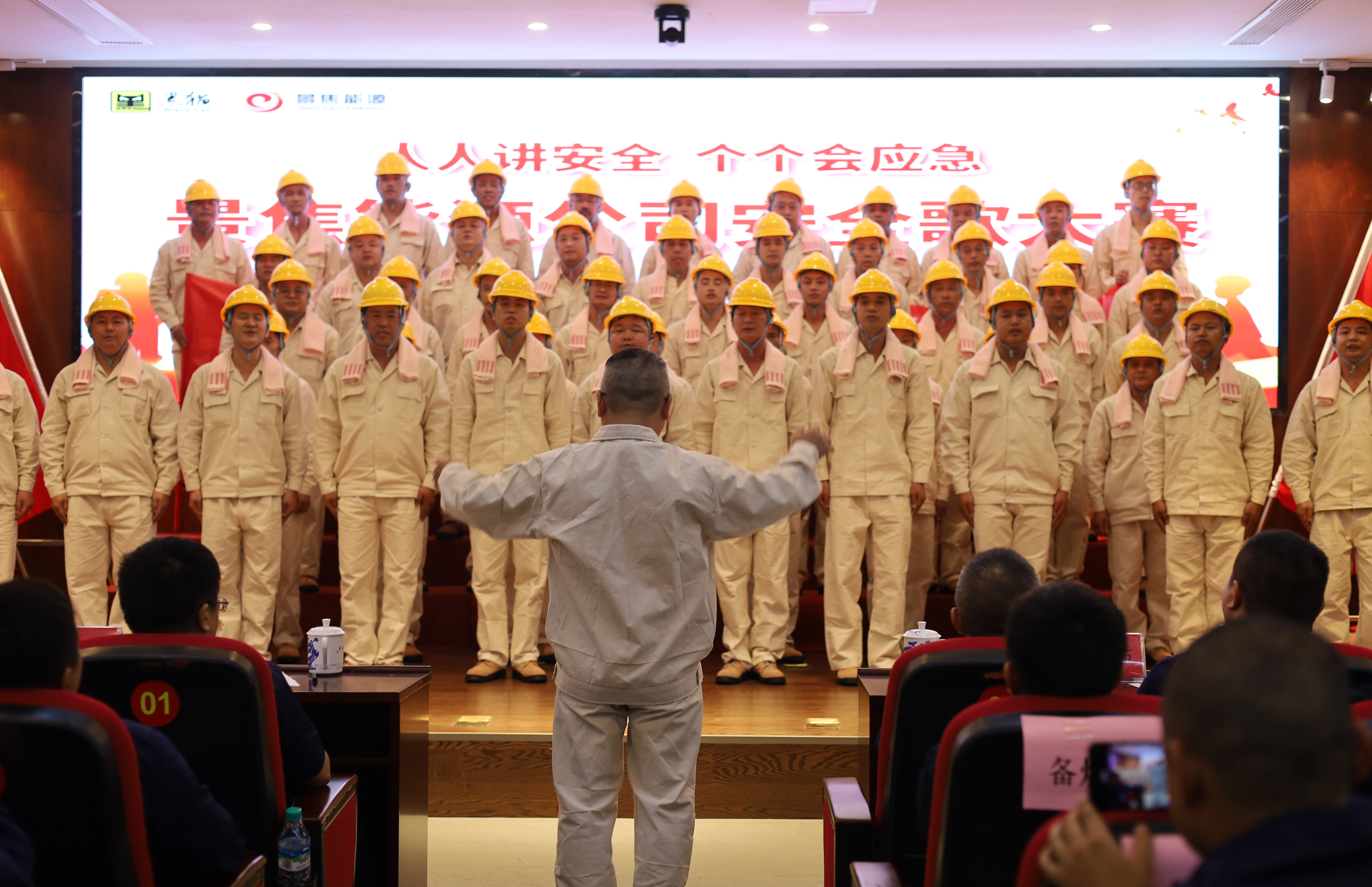 9支参赛行列顺次登台合唱 (9).JPG