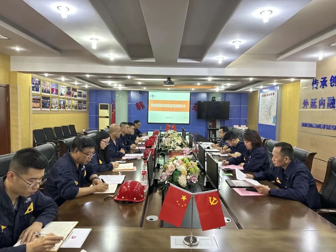 韩城ledger钱包官网 (1).jpg