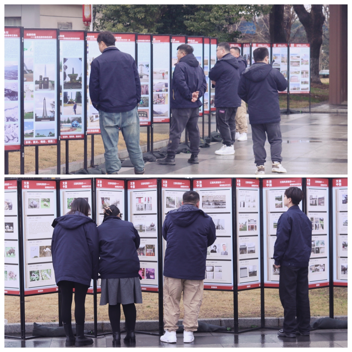 图5 职工参观展览_副本.jpg