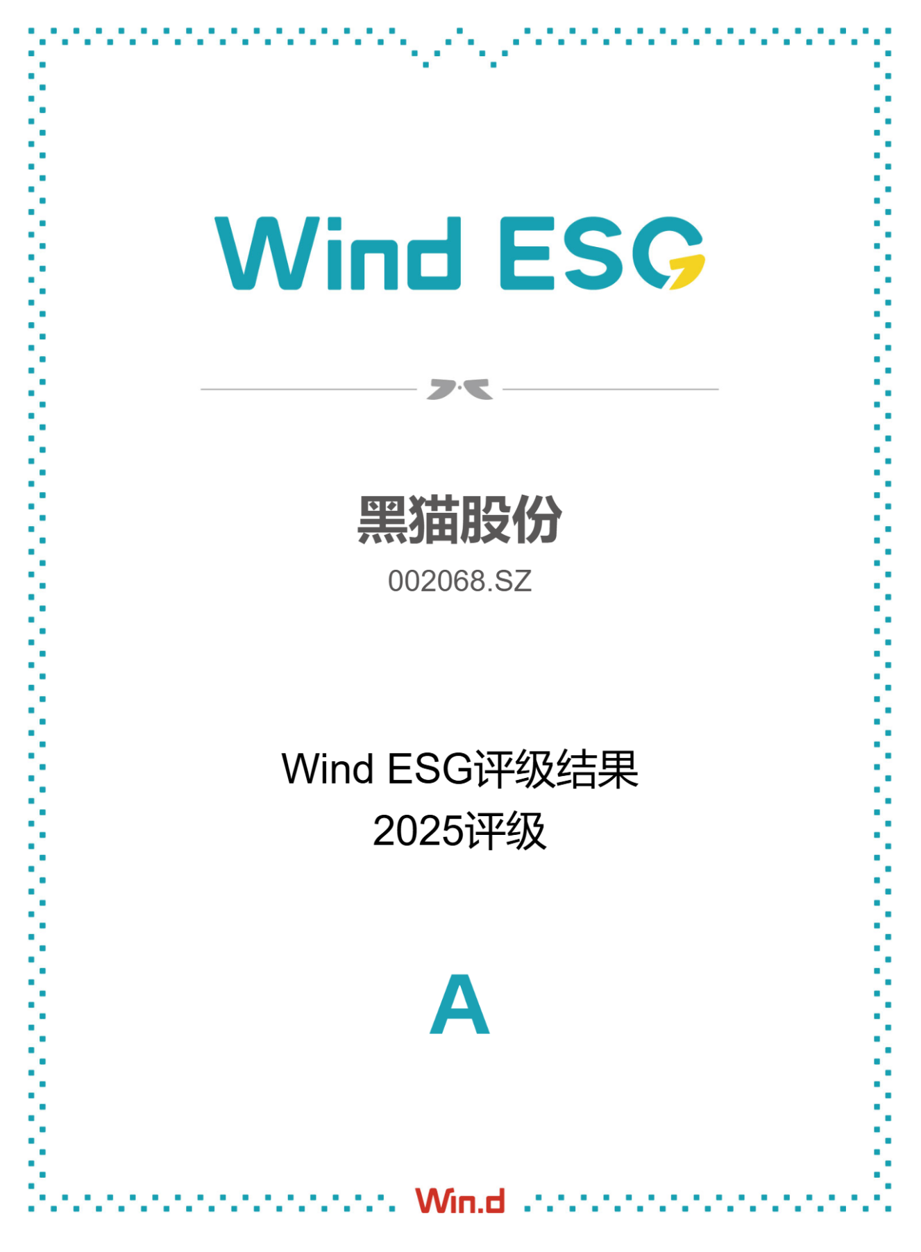 光耀ledger钱包官网 图片.png